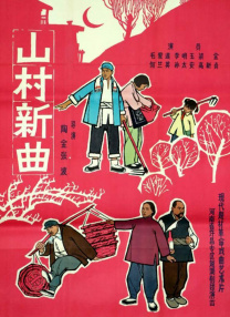 在线观看亚洲电影